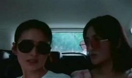 王斯女儿的爆料视频播放,惊人内幕曝光