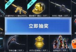 cf最新活动爆料7.14,揭秘最新活动爆料，福利大放送！