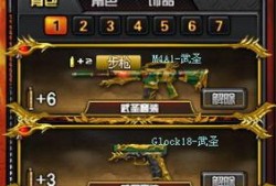 14周年套装爆料视频,精彩爆料视频带你领略全新游戏魅力