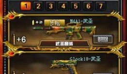 14周年套装爆料视频,精彩爆料视频带你领略全新游戏魅力