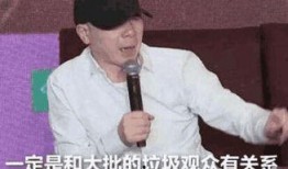 张一山爆料娱乐圈内幕,张一山亲述幕后真相