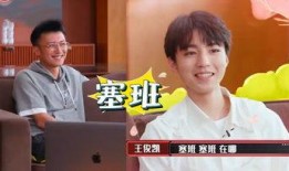 娱乐吃瓜酱辅导员