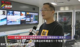 惠州新闻电视台爆料热线,聚焦民生，倾听民声
