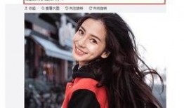 娱乐圈爆料跑男