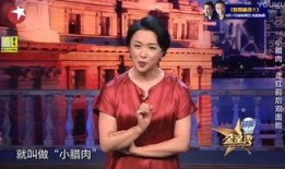 爆料耍大牌明星视频合集,视频合集揭露惊人真相