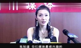 女子爆料明星视频大全,揭秘娱乐圈不为人知的秘密