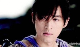 爆料李逍遥的大神视频,大神视频中的武侠传奇