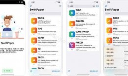 网红吃瓜软件推荐免费,免费畅享娱乐圈最新资讯，带你领略明星幕后故事