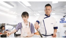 新闻爆料饭店视频大全播放