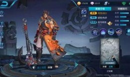 最新爆料孙策视频大全播放