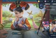 王者荣耀最新爆料超燃剪辑,超燃剪辑揭秘神秘英雄！