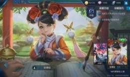 王者荣耀最新爆料超燃剪辑,超燃剪辑揭秘神秘英雄！