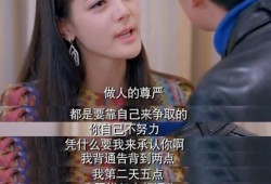 娱乐圈爆料的照片咋弄