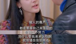 娱乐圈爆料的照片咋弄