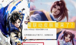 爆料李逍遥的大神视频,大神视频中的武侠传奇