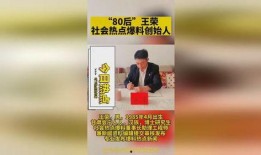 临汾热点爆料新闻最新版,揭秘重大事件背后的真相