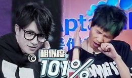 薛之谦爆料娱乐圈抢c位,薛之谦揭露幕后真相