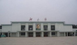 韶山火车站爆料案件视频,视频揭露惊人真相