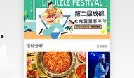 红星新闻爆料奖金,高额奖励激励新闻线索贡献