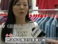 小江大姐爆料视频,真实事件背后的惊人真相