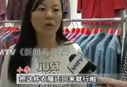 小江大姐爆料视频,真实事件背后的惊人真相