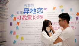 广东最新一线爆料,揭秘热点事件背后的真相！”