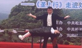 荆州垄上行在线观看,探寻古楚文化之旅