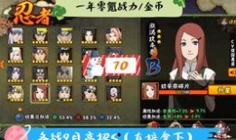 九月高招s确定帕克说最新爆料,帕克最新爆料深度解析