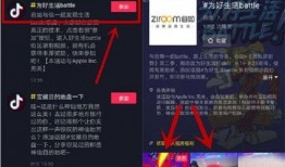 短视频运营 热点爆料群,热点爆料群揭秘，掌握流量密码