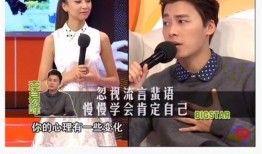 李易峰媒体爆料视频,娱乐圈幕后真相曝光