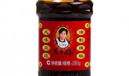 辣椒酱干妈爆料视频