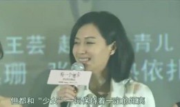 陈哥武汉爆料视频播放全集,揭秘事件全貌