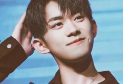 易烊圈内爆料是什么