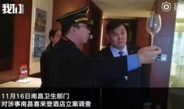 沈阳孩子爆料新闻视频,揭露校园内幕，引发社会关注