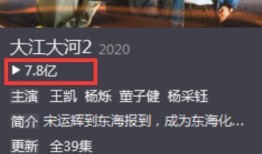 天涯最新爆料丁振忠结局,丁振忠命运转折，结局令人唏嘘不已