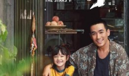 娱乐大爆料事件黄渤视频,揭秘娱乐圈幕后真相