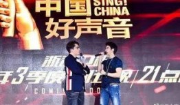 好声音薛之谦爆料视频在线观看,独家爆料视频在线观看