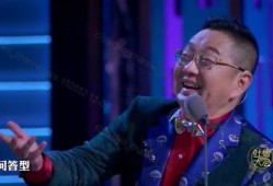 脱口秀 爆料大哥视频合集,大哥爆料视频合集精彩回顾