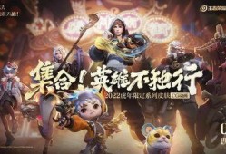 新星皮肤爆料最新消息,揭秘最新爆料背后的神秘魅力