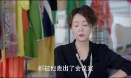 苦涩的故事在线观看,在线观看揭示人生百态