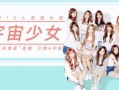 韩娱今日爆料新闻直播