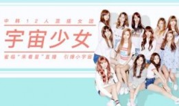 韩娱今日爆料新闻直播