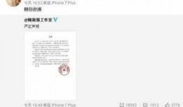 卓伟爆料娱乐圈背影,娱乐圈神秘背影背后的惊人真相