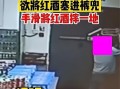 福建超市爆料视频最新版,揭秘超市内幕，消费者权益再引关注
