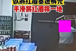 福建超市爆料视频最新版,揭秘超市内幕，消费者权益再引关注