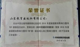 重点新闻爆料怎么写,深度剖析事件背后真相