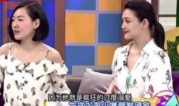 小s最新爆料大s,豪门生活背后真相曝光！