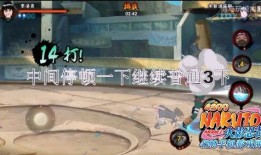 火影决斗场最新爆料,神秘忍者崛起，巅峰对决即将开启！