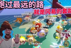 蛋仔海藻偷偷爆料视频,视频爆料背后的秘密与惊喜