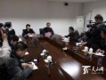米东区爆料最新新闻,最新爆料揭示惊人真相